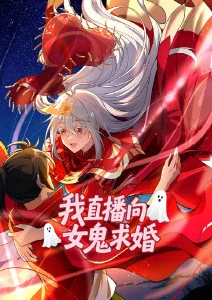 机械之心动漫新番在线观看